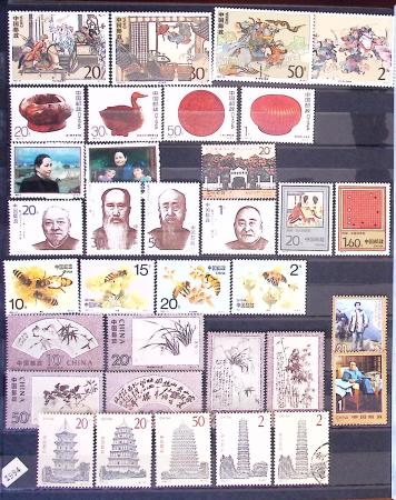 1877-1950, Collection de Chine en 2 albums, majoritairement