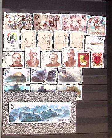 1877-1950, Collection de Chine en 2 albums, majoritairement