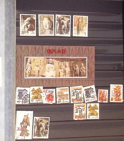1877-1950, Collection de Chine en 2 albums, majoritairement
