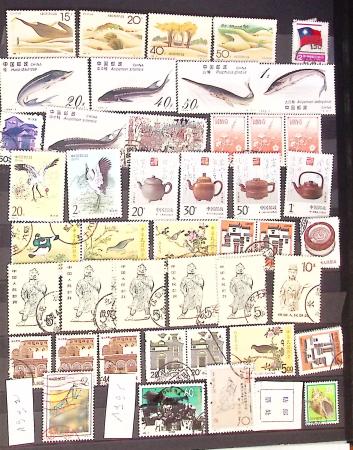 1877-1950, Collection de Chine en 2 albums, majoritairement