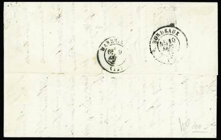 Colonies générales n°13 en paire OBL losange de po