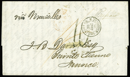 Lettre datée de Shangaï avec CAD rouge surmonté d'