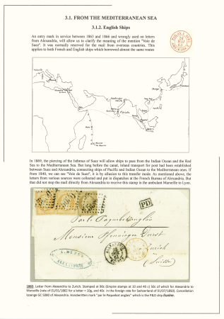 N°21 + 23, 2 lpièces, OBL GC 5080 + T15 "Alexandri