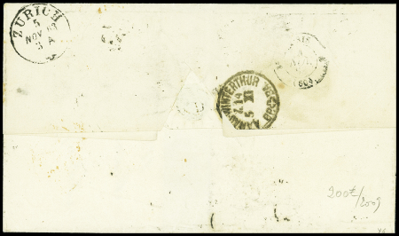 N°21 + 23, 2 lpièces, OBL GC 5080 + T15 "Alexandri