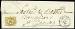 N°13 (déf.) OBL PC 595 + T22 Campagnac (1860) sur