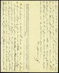 N°37 OBL étoile 35 + CAD "Paris Ministère des Fina