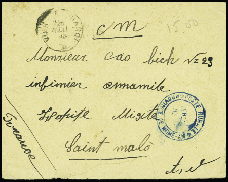 Lettre en franchise militaire avec CAD convoyeur-l