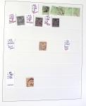 1849-2013, Collection de 20 classeurs Safe, avec section