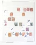 1849-2013, Collection de 20 classeurs Safe, avec section
