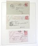 1849-2013, Collection de 20 classeurs Safe, avec section