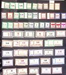 1849-2013, Collection de 20 classeurs Safe, avec section