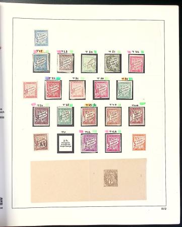 1849-2013, Collection de 20 classeurs Safe, avec section