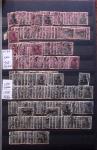 1956-2000, Several Europa collections showing the good