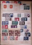 1956-2000, Several Europa collections showing the good
