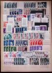 1956-2000, Several Europa collections showing the good