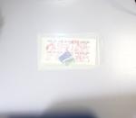 Timbres surchargés "Spécimen", "Muster" et "Muestra" du monde entier dans une chemise souple bleue. Lot substantiel. TB