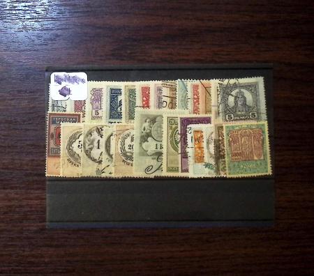FISCAUX 1850-1940 Un bel ensemble de timbres fiscaux
