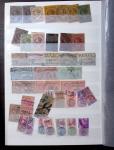 FISCAUX 1850-1940 Un bel ensemble de timbres fiscaux