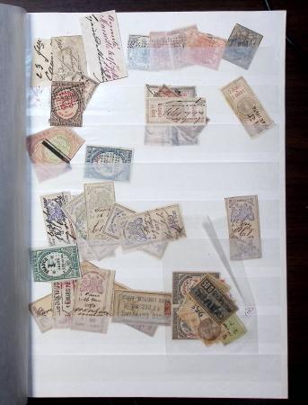 FISCAUX 1850-1940 Un bel ensemble de timbres fiscaux