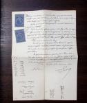 FISCAUX 1850-1940 Un bel ensemble de timbres fiscaux