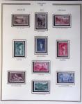 1900-1989, Collection de timbres neufs de France en
