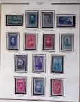 1900-1989, Collection de timbres neufs de France en