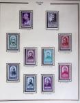 1900-1989, Collection de timbres neufs de France en