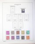 1849-2005, Collection de France en 8 albums Safe neuf