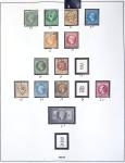 1849-2005, Collection de France en 8 albums Safe neuf