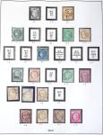 1849-2005, Collection de France en 8 albums Safe neuf