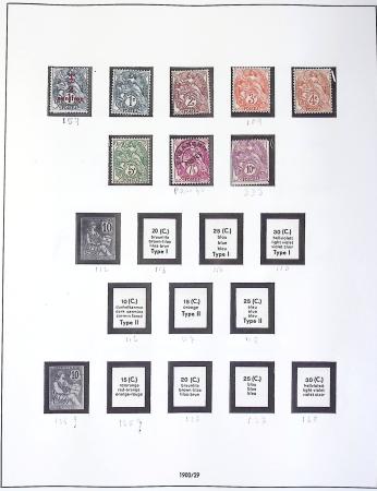 1849-2005, Collection de France en 8 albums Safe neuf