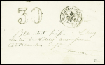Lettre militaire avec CAD T17 "Boulogne-s-Seine (60)"