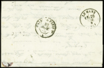 N°29 OBL CAD rouge "Paris (SC)" (15 nov 70) sur ballon