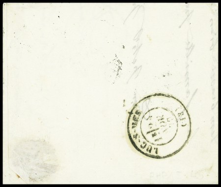N°37 OBL GC 904 + CAD "Palais Charonne" (17 nov 70)