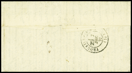 N°37 OBL étoile muette + CAD "Paris (60)" (3 dec 70)