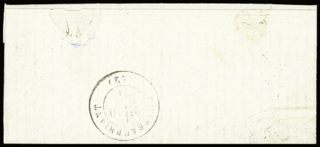 N°37 OBL CAD "Paris R. Cardinal Lemoine" (31 dec 70)