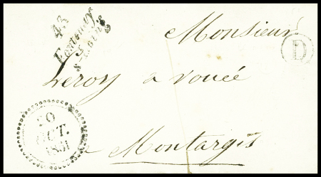Cursive "43 Fontenay-s-Loing" + dateur B (1851) + boite rurale "D", ind 18. TB