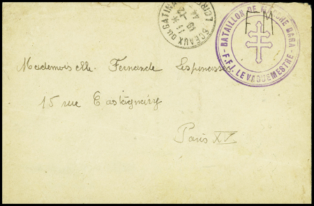 2 lettres en franchise : l'une des Sceaux du Gatinais (18.12.44) avec cachet violet avec Croix de Lorraine "bataillon de marche Bara - FFI - le vaguemestre"