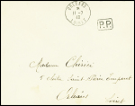 7 plis dont 6 avec OBL de fortune de l'été 1940 d'Orléans, Amilly et St Maurice-s-Aveyron. TB
