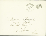 7 plis dont 6 avec OBL de fortune de l'été 1940 d'Orléans, Amilly et St Maurice-s-Aveyron. TB