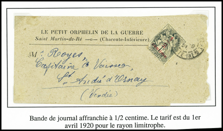 N°157 (défaut d'angle) seul sur bande à en-tête "Le Petit orphelin la guerre - Saint Martin de Ré"