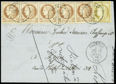 N°51, 5 pièces + 55 OBL T17 "Olonzac (33)" (19 avril 76) sur lettre. TB