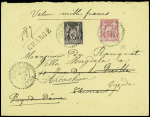 N°97 + 98 OBL CAD perlé B2 "Cheylade Cantal" (1900) sur lettre chargée (VD 1000F). TB