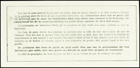 Bon de poste 5c Sage bleu. Un franc OBL CAD "Paris exposition Rapp" (20 oct 1900) (SAG F1). TB