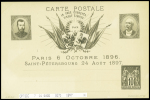 Carte postale 10c Sage TSC Nicolas II et E.Loubet (SAG G27B). TB