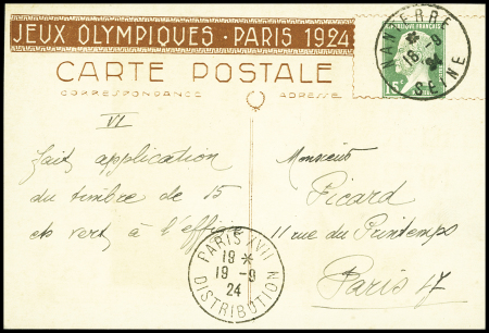 Carte postale 15c Pasteur vert TSC JO 1924 OBL, avec illustration aviron (PAS B1a). TB
