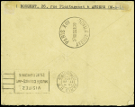 N°305 en paire OBL CAD "Angers RP avion" (27.7.35) sur lettre pour Paris par Air Bleu. TB