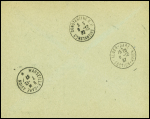 3/7-12-1937 Djibouti-France, voyageur retour avion Japy - 2 lettres avec cachet rect noir imprimé, 2 lettres avec cachet exact 1937