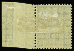 N°32 15c bleu, rarissime variété avec interpanneau
