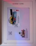2000-24 Specialised 21st Century collection in 12 Lighthouse